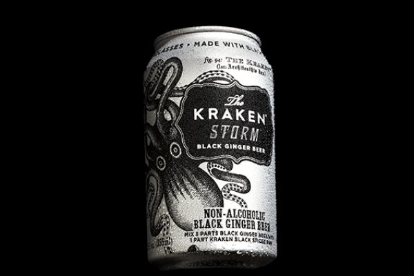 Kraken marketplace