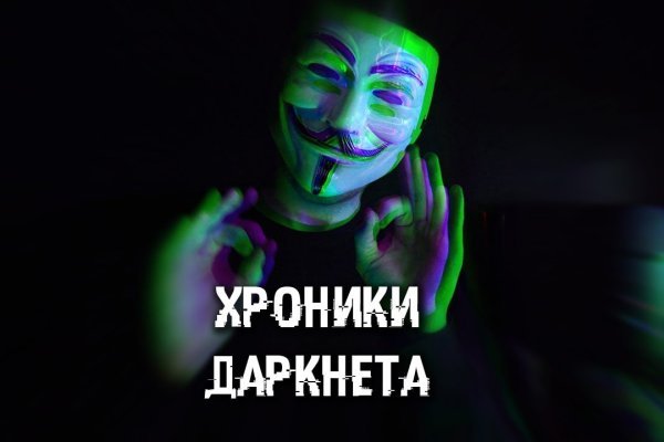 Kraken darknet официальный сайт vtor run