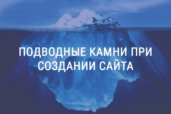 Через какой браузер заходить на кракен