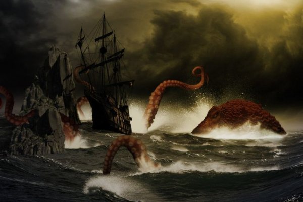 Kraken18 at