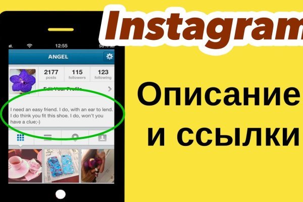 Кракен почему пользователь не найден