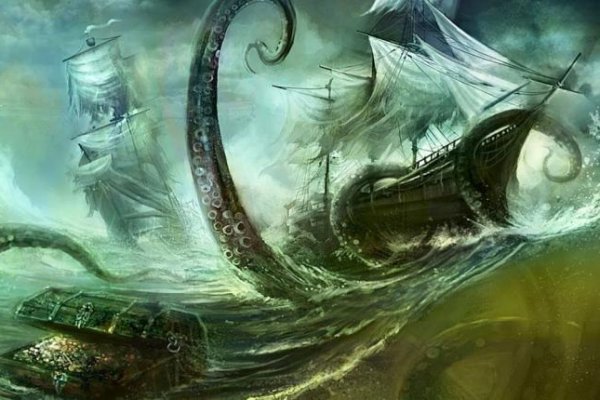 Kraken ссылка krakentor site