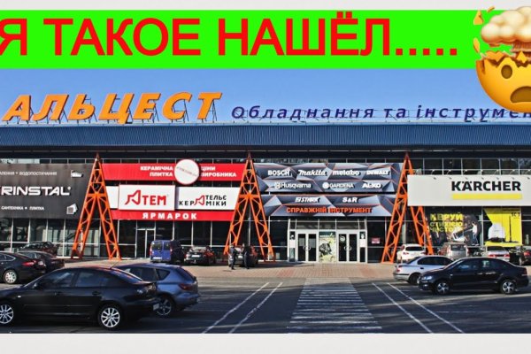 Кракен сайт 2krnk biz