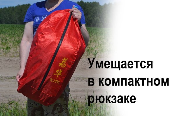 Войти на кракен