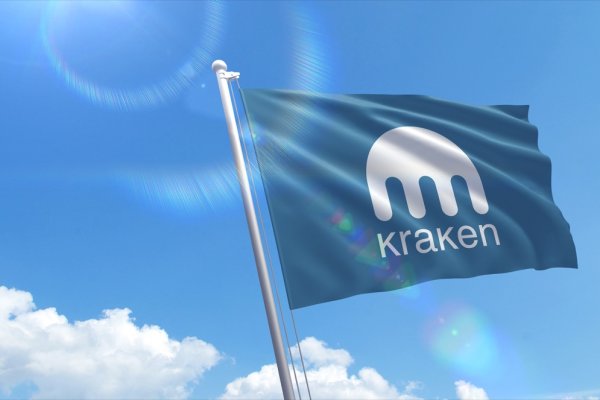 Ссылка для входа на сайт kraken