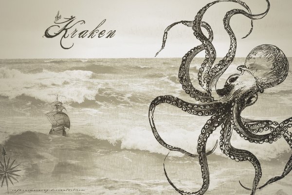 Kraken kraken link24 info