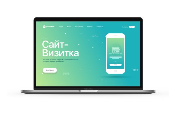 Как вывести деньги с кракена тор