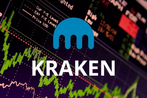 Как найти kraken